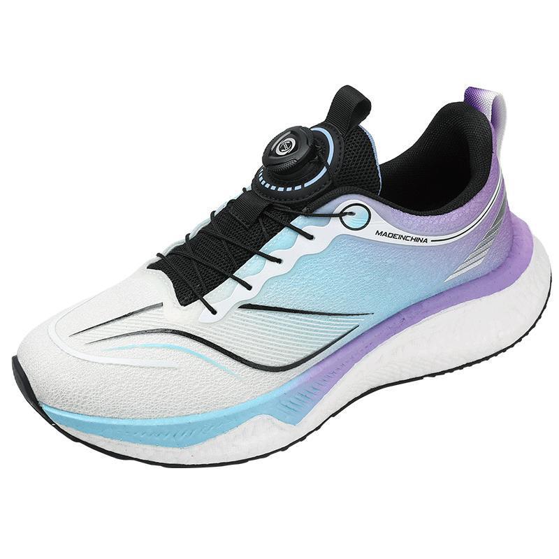 Men's Summer Breathable Older Shock Absorption Professional Racing Men's Sports Shoes