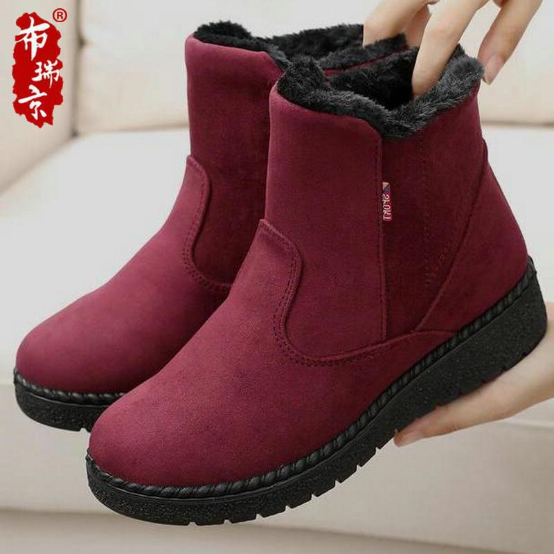 Women's Old Cloth Cotton Fashion Short Mother Fleece-lined Thickened Large Women's Snow Boots