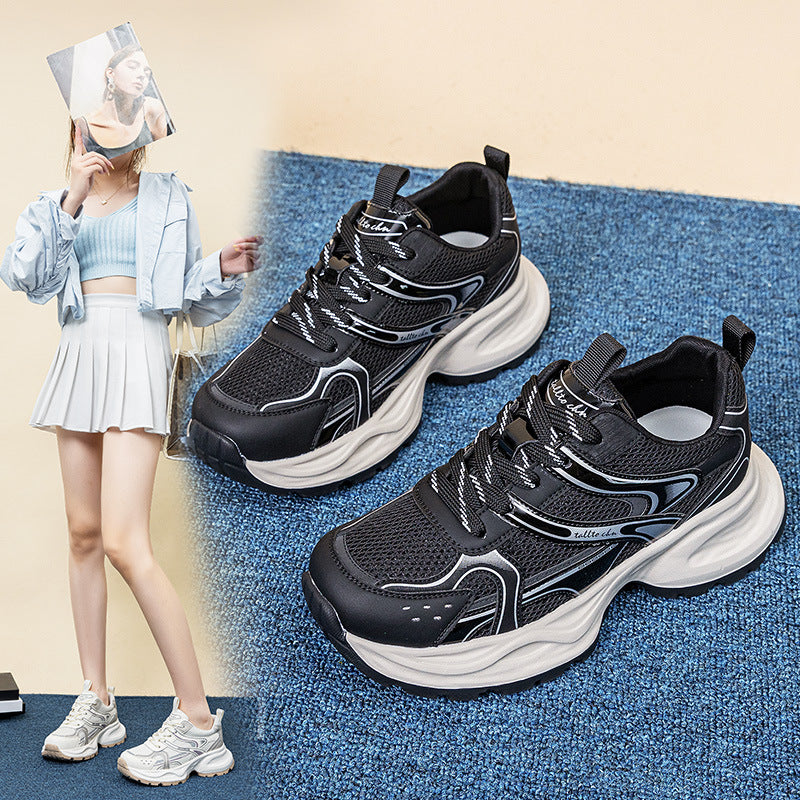 Women's Large Size Dad Mesh Breathable Versatile Women's Sports Shoes