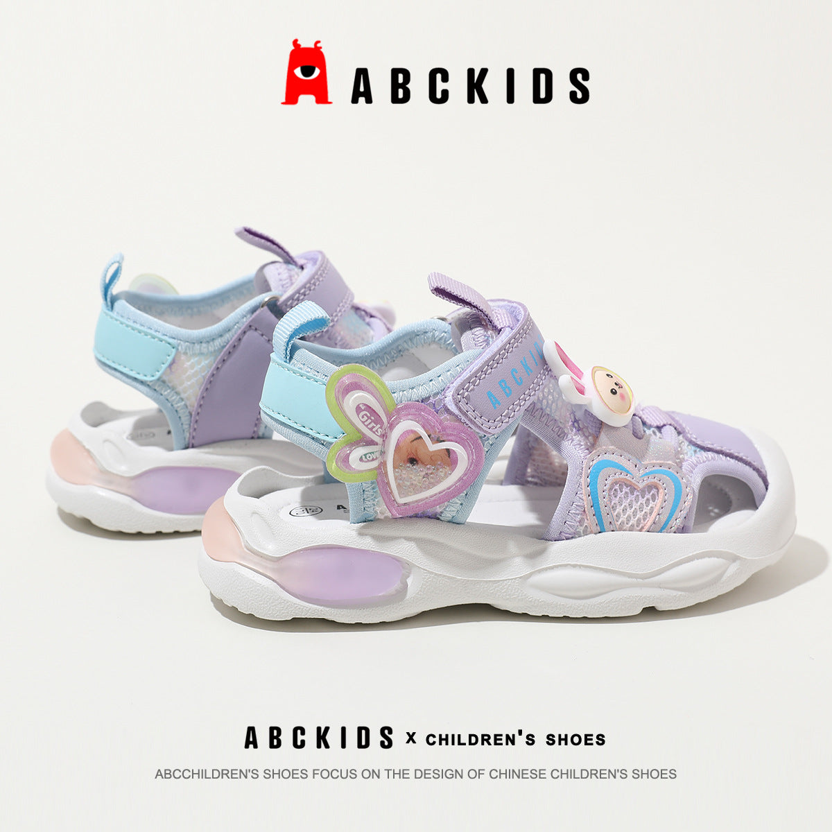 Children's Summer Closed Toe Bunny Beach Sandals