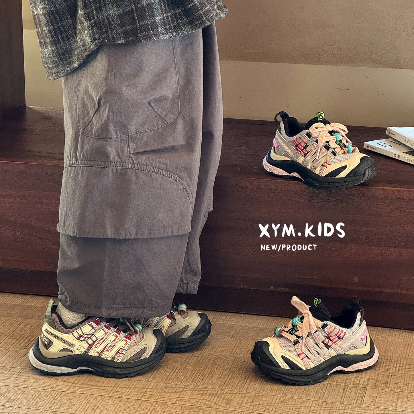 Children's Spring Dad Fashion Beaded Mesh Boys Mountain Casual Shoes