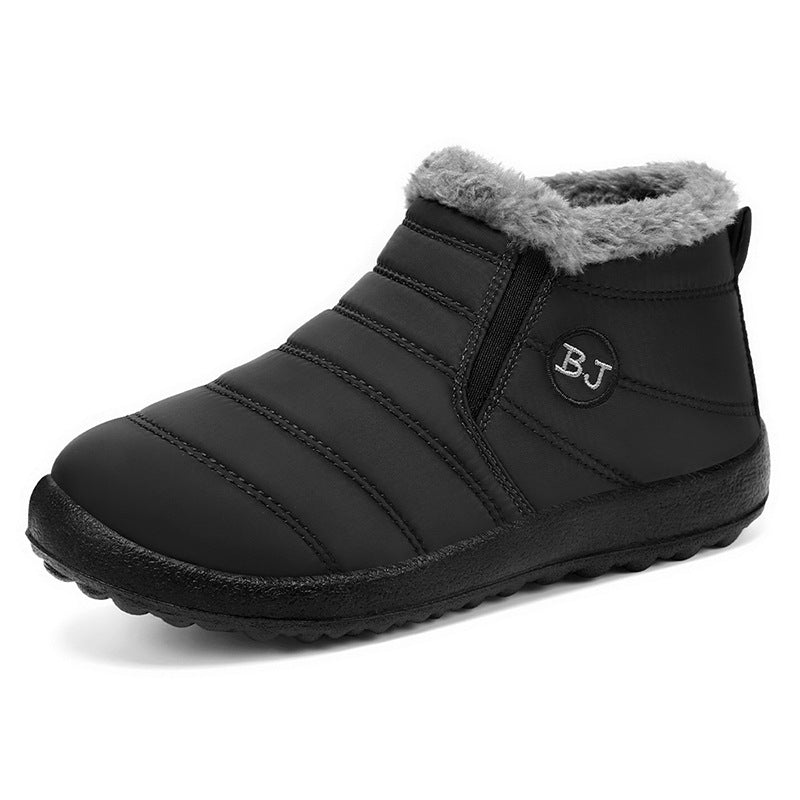 Plus Size Cotton Outdoor Warm Keeping Women's Shoes