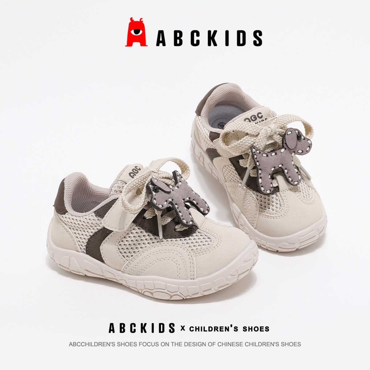 Women's & Men's German Training Spring Running Children's Sports Shoes