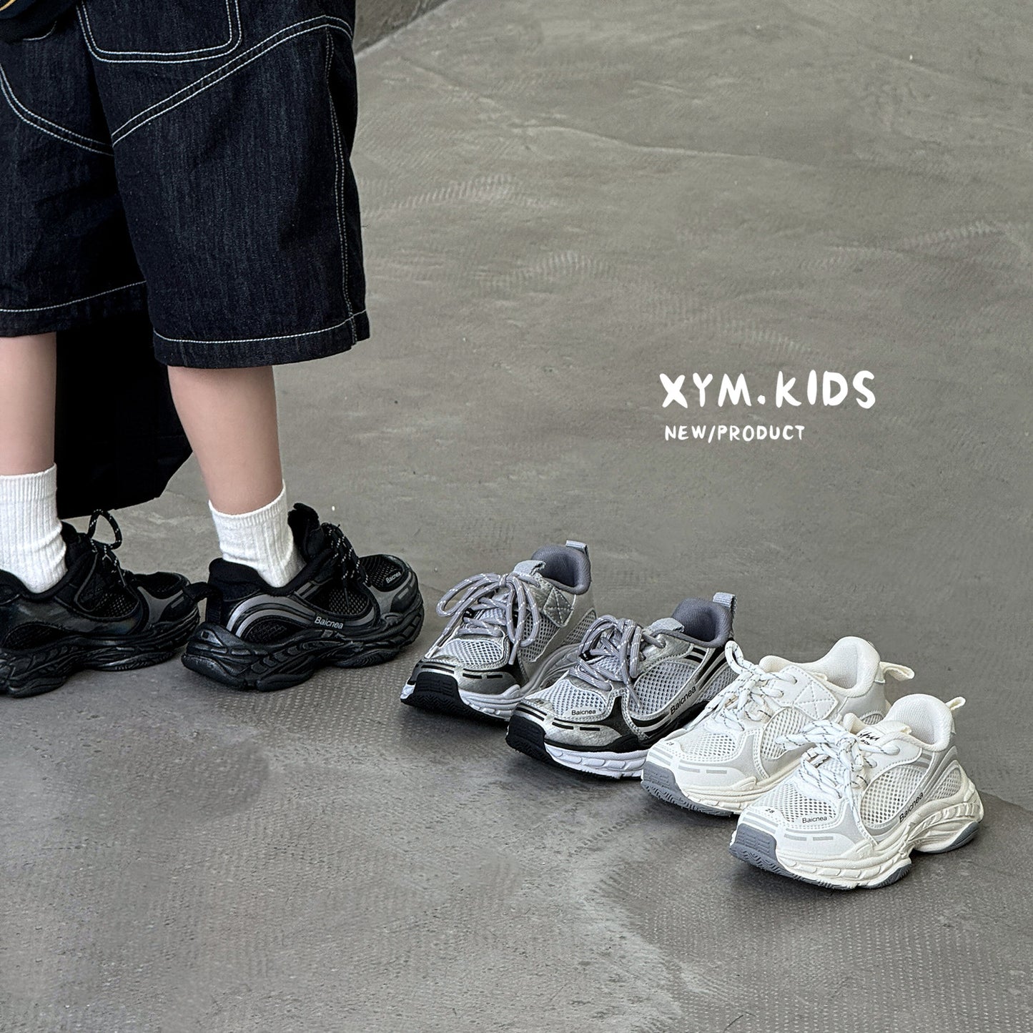 Children's Spring Fashion Trend Single Mesh Running Lightweight Breathable Boys Children's Sports Shoes