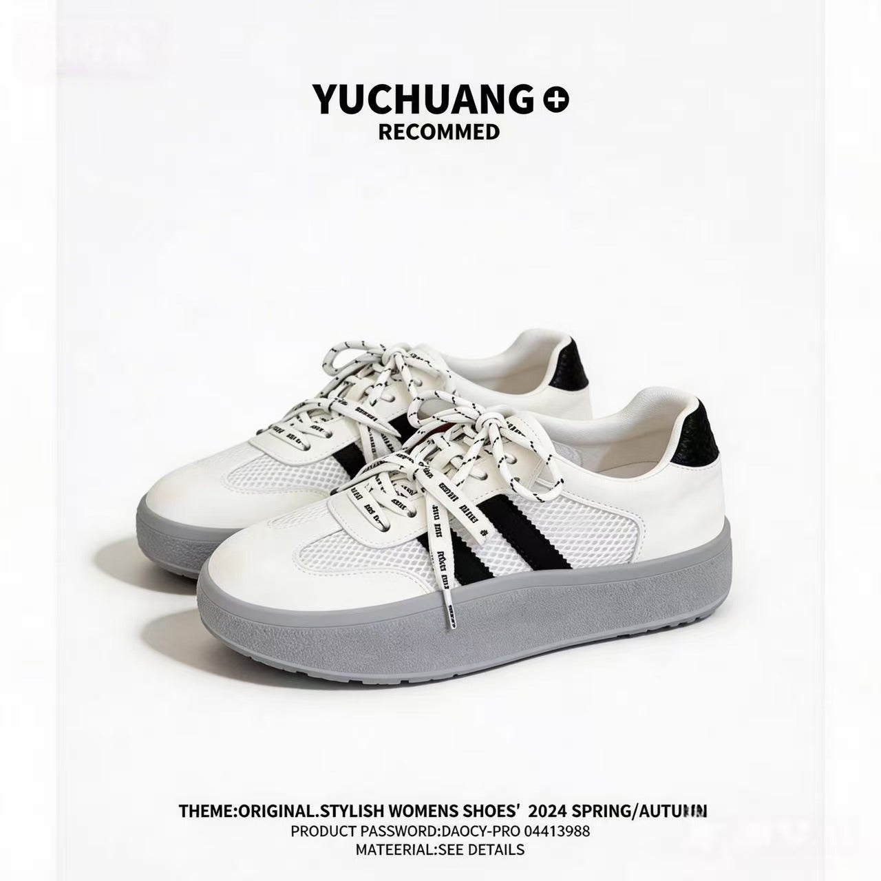 Women's Increasing German Training Spring Thick Bottom Small Breathable Women's Board Shoes