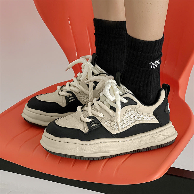 Men's Niche Invisible Height Increasing Summer Mesh Breathable Men's Board Shoes