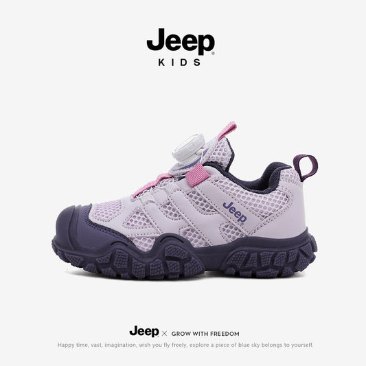 Children's Soft Bottom Breathable Outdoor Climbing Children's Sports Shoes