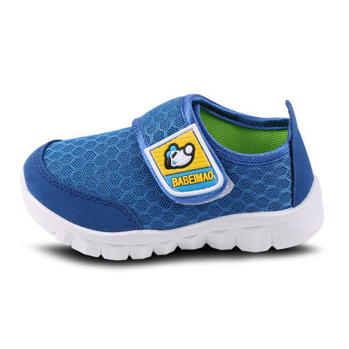 Versatile Children's Unique Innovative Sports Boys Kid's Sneakers