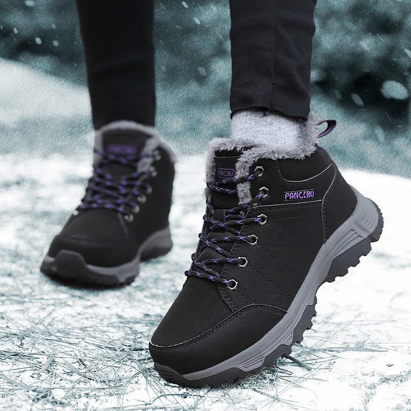 Women's Plush Insulated Plus Size Windproof Outdoor Snow Boots