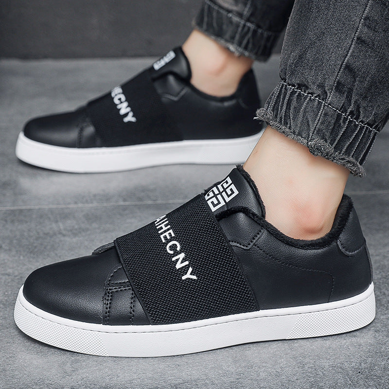 Men's Versatile Breathable Four Trendy Lazy Slip Sneakers