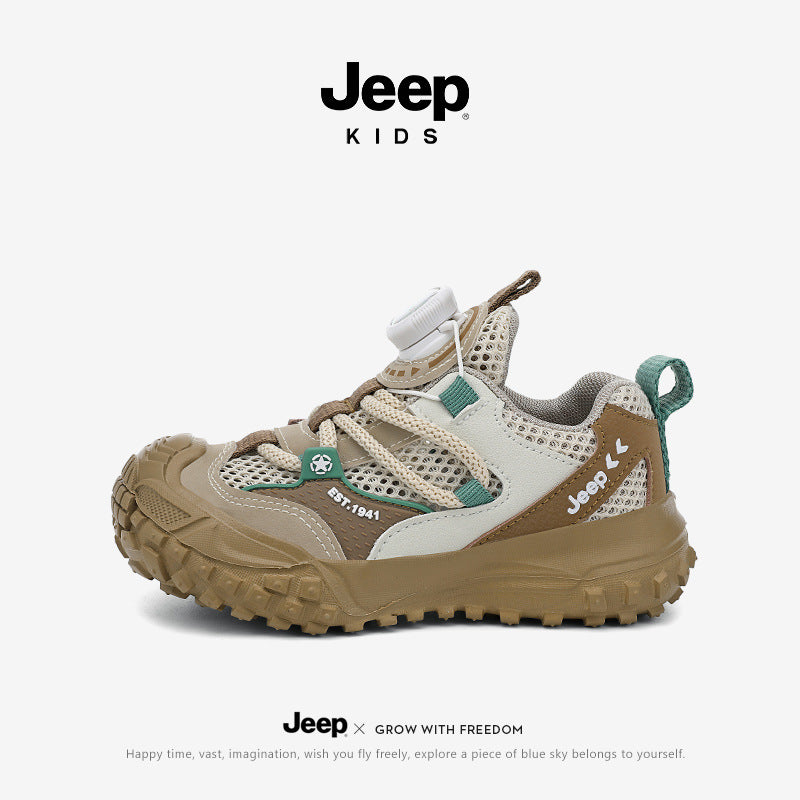 Slouchy Innovative Summer Breathable Mesh Lightweight Children's Sports Shoes