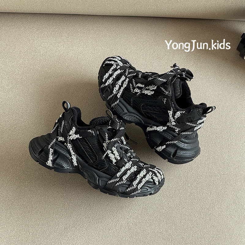 Children's Woven Strap Daddy Veet Distressed Boys Children's Sports Shoes