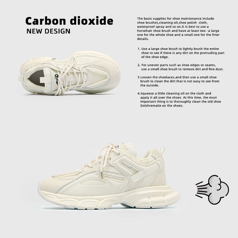 Women's & Men's Summer Mesh Surface Clunky Niche Sneakers