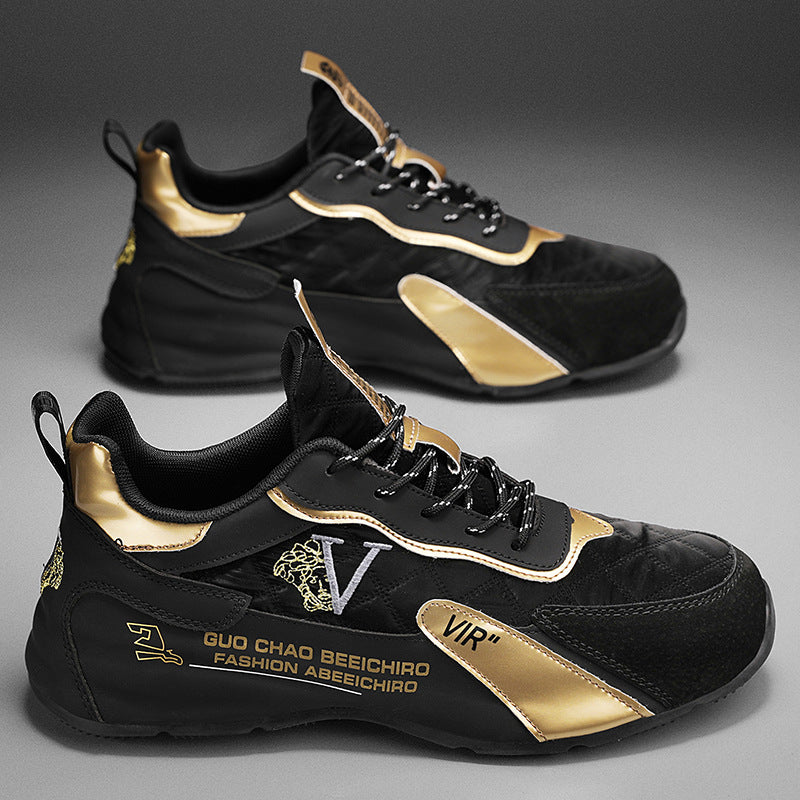 Women's & Men's Breathable Dad Height Increasing Insole Bag Sneakers