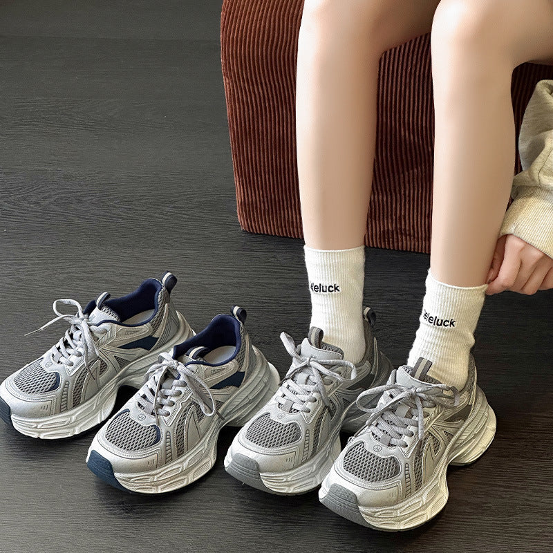 Women's Dad Super Hot Platform Height Increasing Women's Sports Shoes