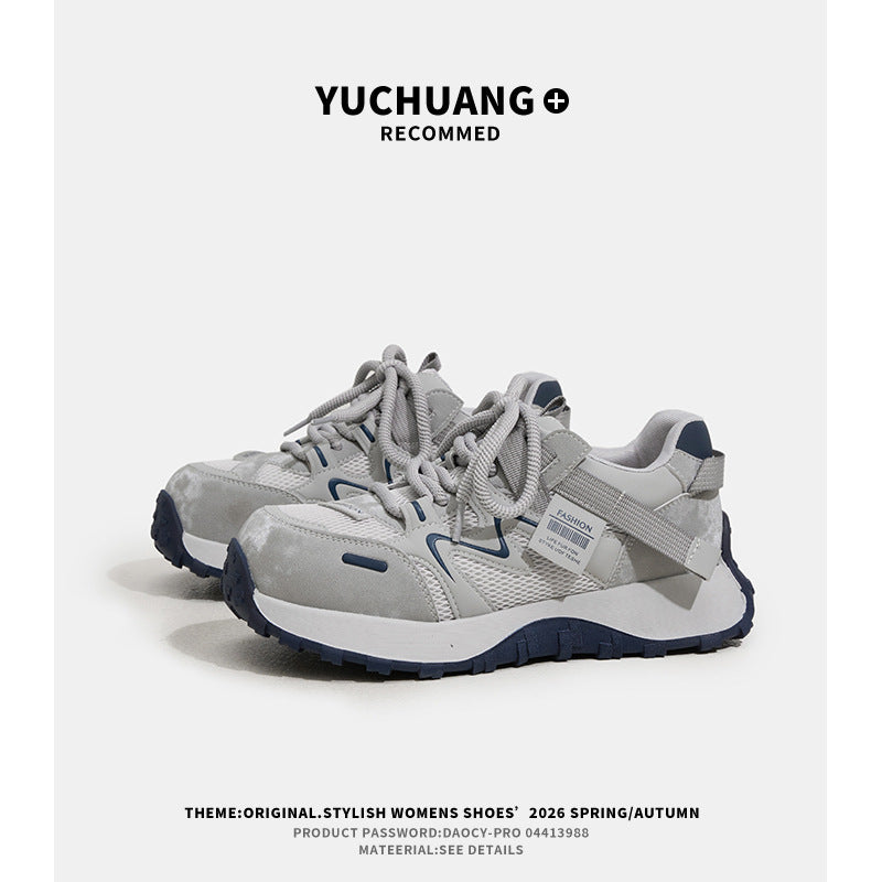 Women's Bottom Heightened Daddy Spring Fashion Breathable Sneakers