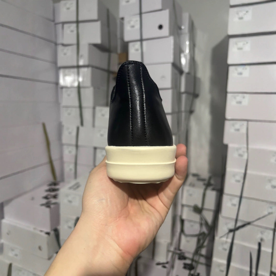 Men's Big Toe Summer Thick Sole Increased Men's Board Shoes