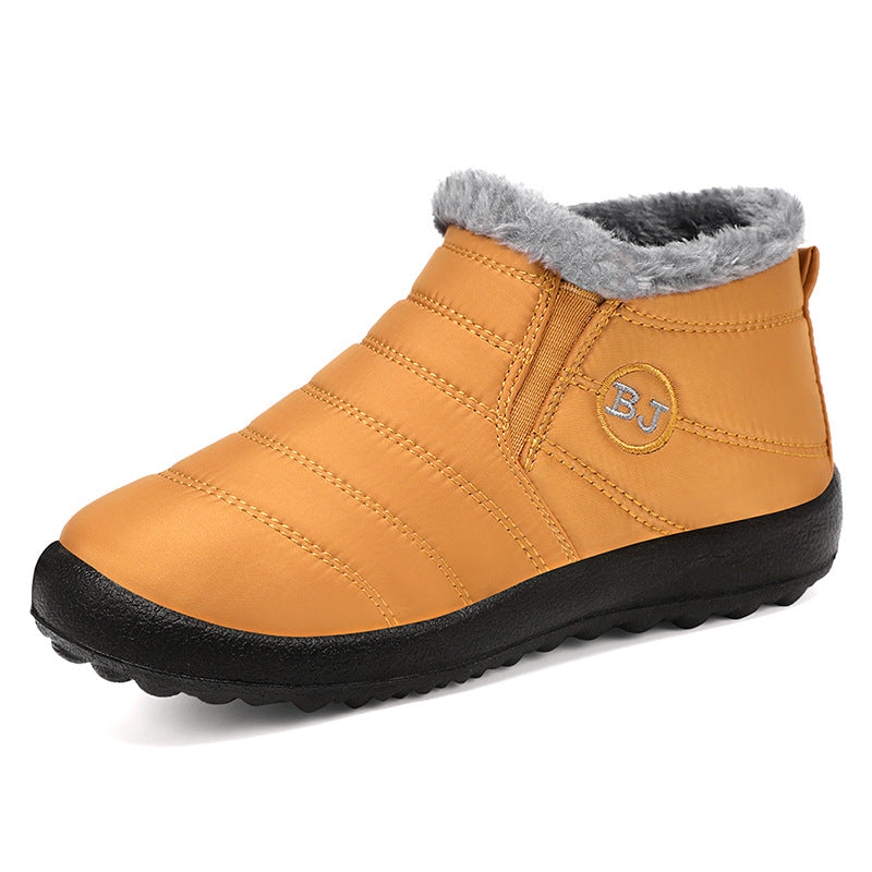 Plus Size Cotton Outdoor Warm Keeping Women's Shoes