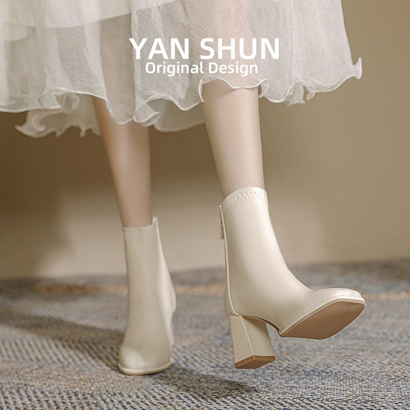 Women's Short Chunky French Square Toe Single-layer Boots