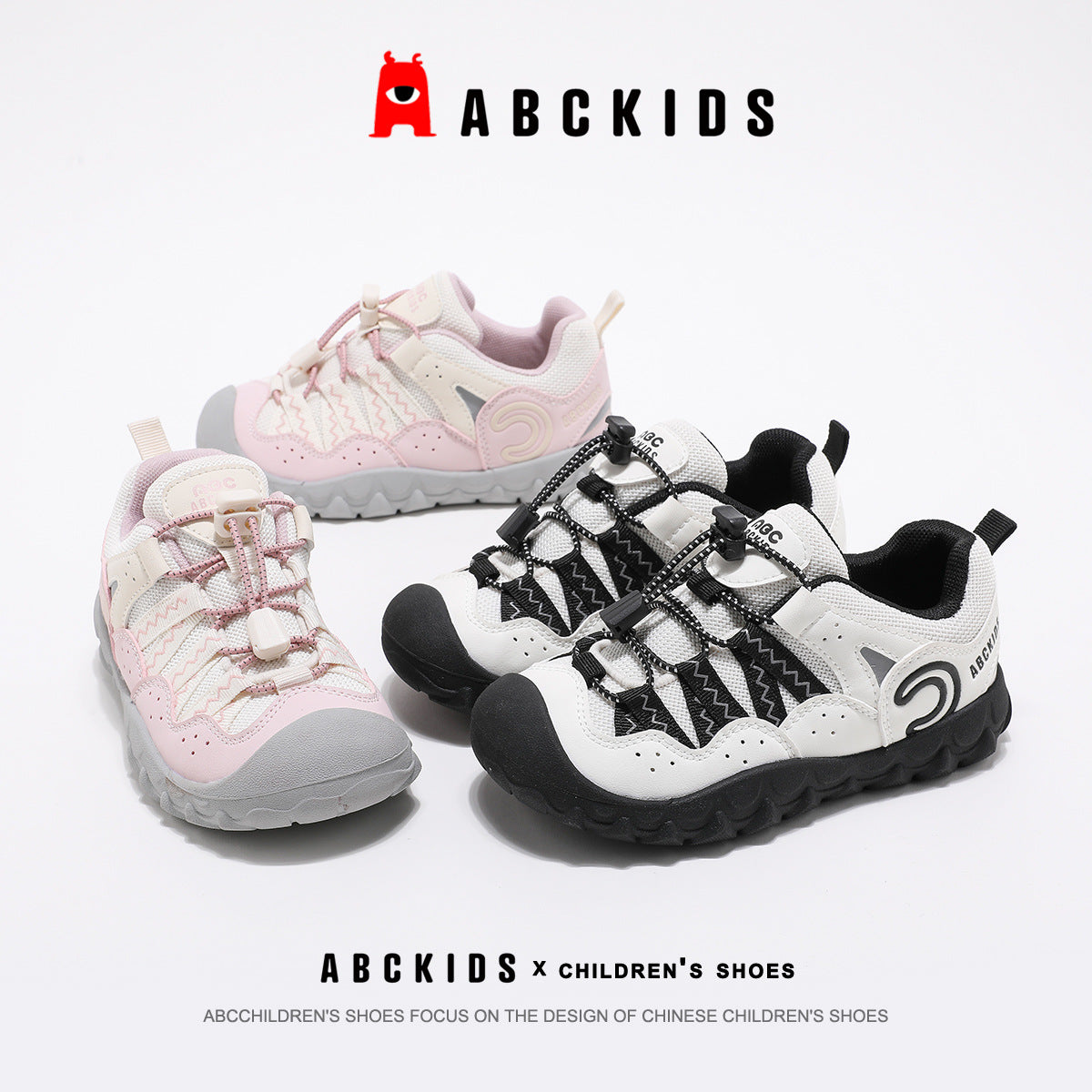 Fashion Cool Boys Outdoor Lightweight Walking Children's Sports Shoes