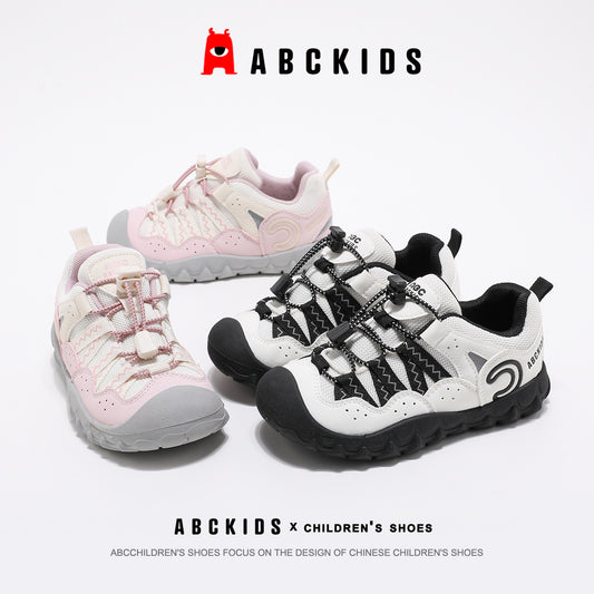 Fashion Cool Boys Outdoor Lightweight Walking Children's Sports Shoes