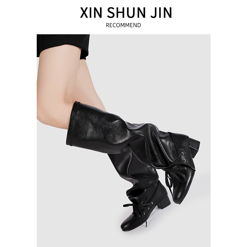 Niche Design Pants Chunky Platform Below Boots