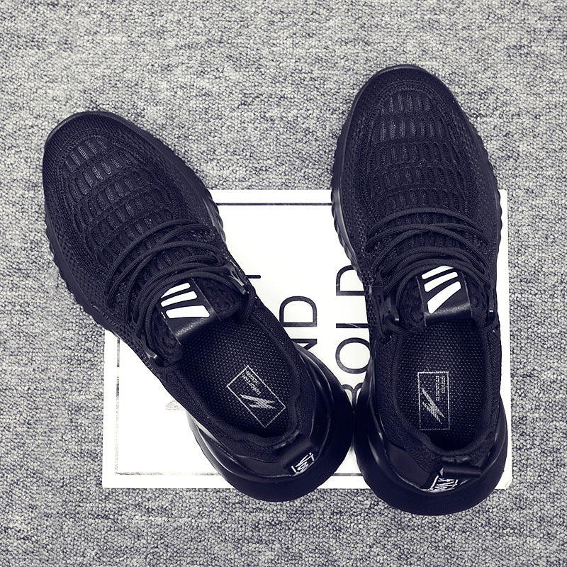 Men's Running Korean Style Thick Height Increasing Sneakers