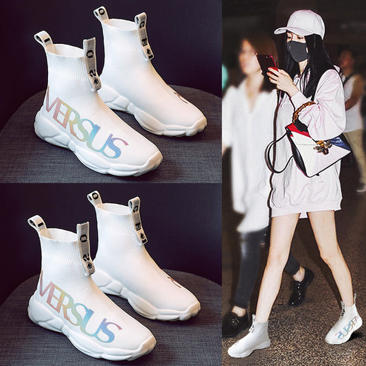 Women's White Socks Sports Candy Color Casual Shoes