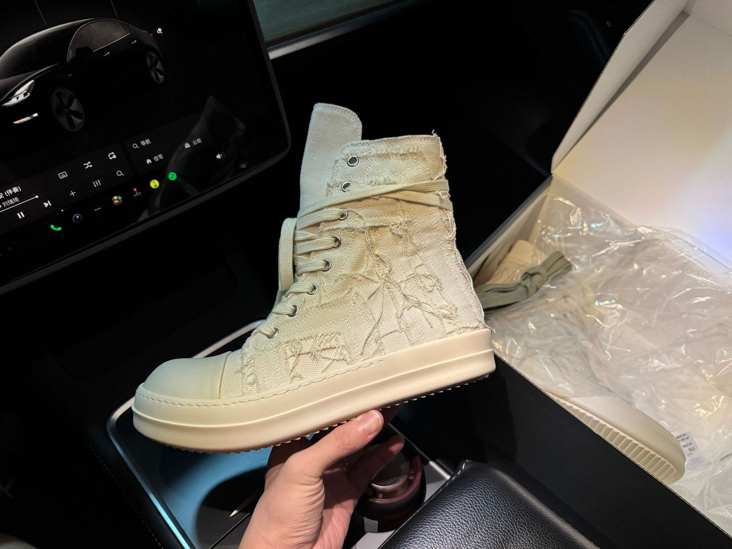 Women's & Men's Tassel Milk Fragrance Board Breathable Distressed Men's Canvas Shoes