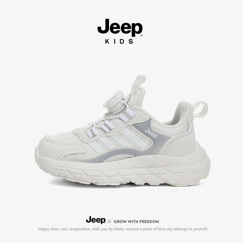 Glamorous Children's Mesh Breathable Daddy Running Children's Sports Shoes