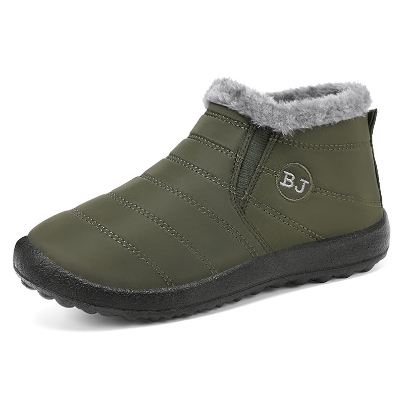 Plus Size Cotton Outdoor Warm Keeping Women's Shoes