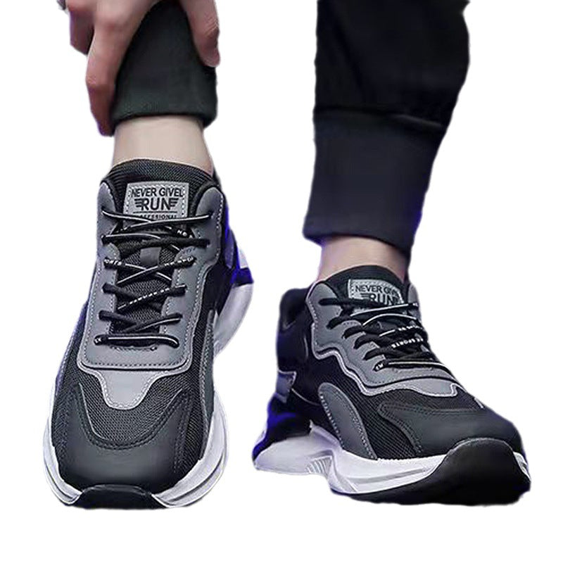 Men's Oversized Large Widened Fat Foot Dad Sneakers