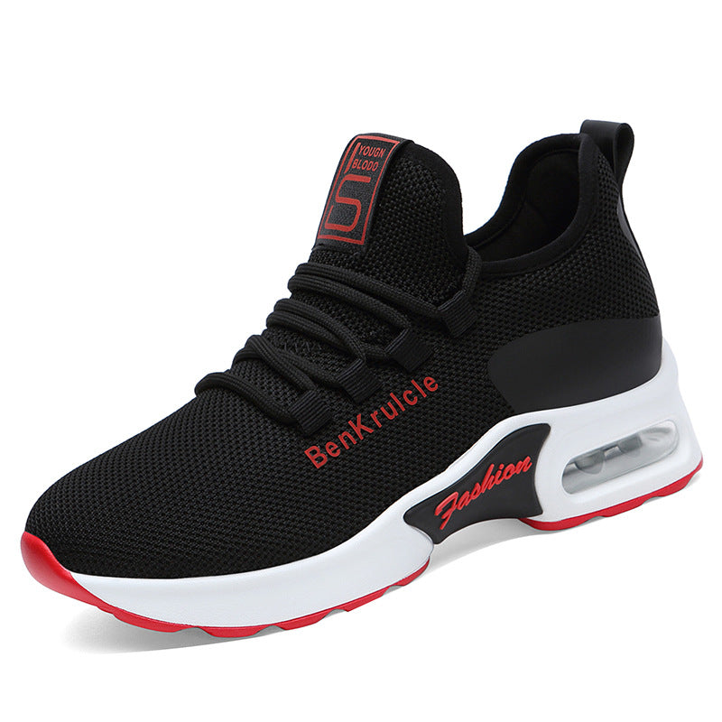 Women's Autumn Soft Bottom Air Cushion Flat Versatile Casual Shoes