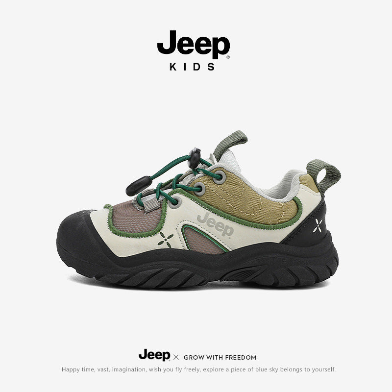 Pretty Children's Autumn Outdoor Mesh Hiking Children's Sports Shoes