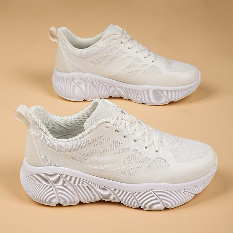 Men's Super Lightweight Marathon Running Shock Absorption Sneakers