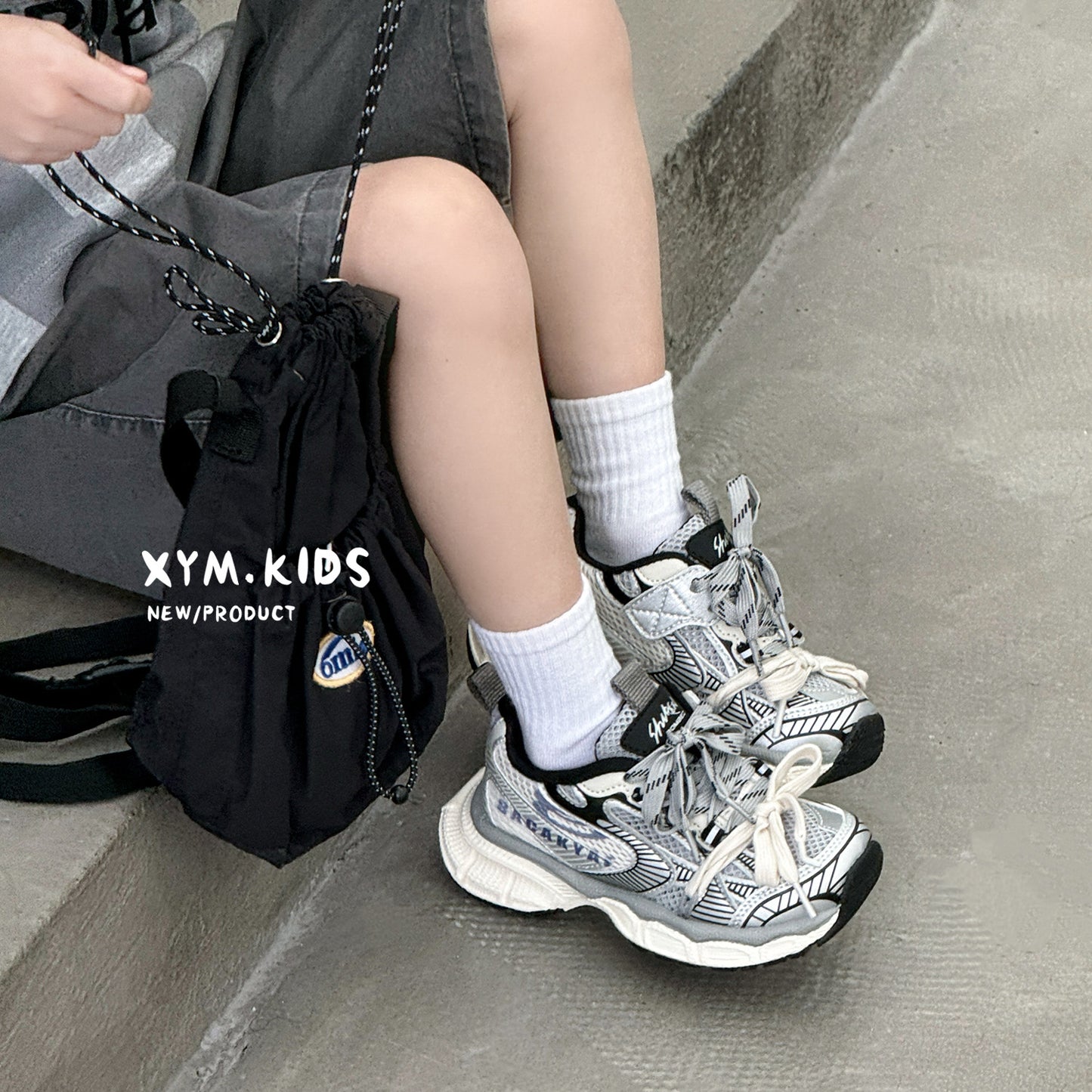Children's Trend Double Boys Running Single Mesh Sneakers