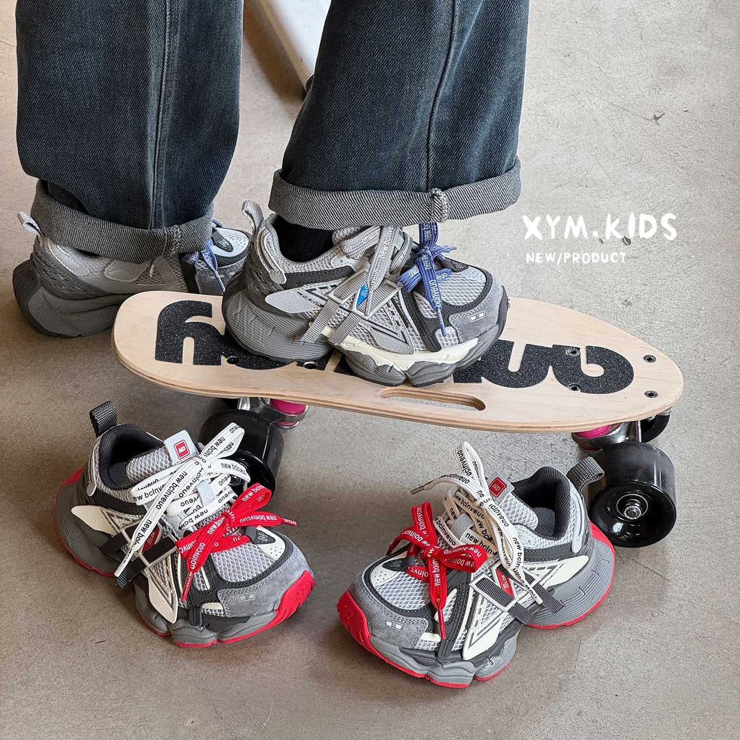 Children's Spring Fashion Trend Word Double Mesh Children's Sports Shoes