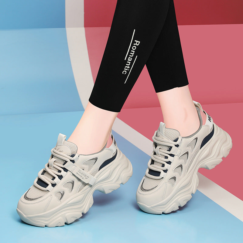 Women's Sports Small Thick Sole Height Increasing Sneakers