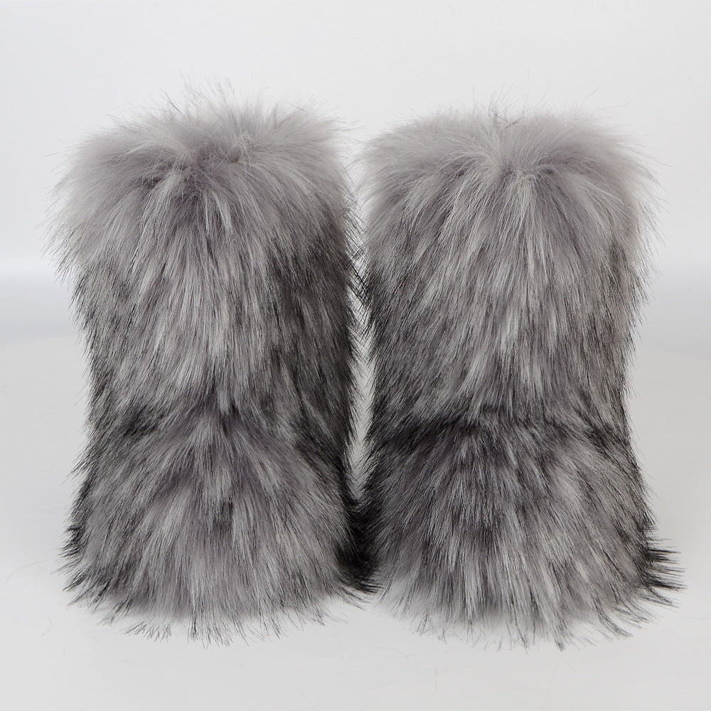 Women's Winter Fur Integrated Imitation Raccoon Fluffy Snow Boots