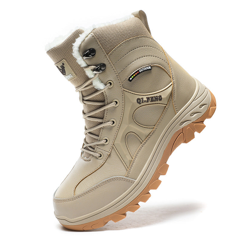 Women's & Men's Winter Fleece-lined Thickening Plus Size Cotton Northeast China Warm Snow Boots