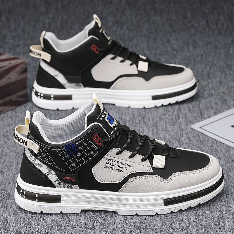 Men's Spring Breathable Trendy White Thick Bottom Sneakers