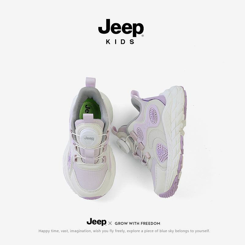 Spring Breathable Running Outdoor Boys Climbing Children's Sports Shoes