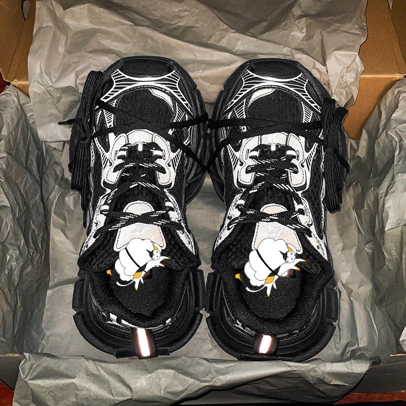 Women's & Men's Paris Black White Dad Ninth Generation Platform Height Sneakers