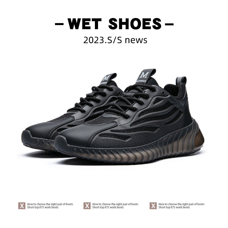 Men's Bottom Light Running Korean Style Thick Sneakers
