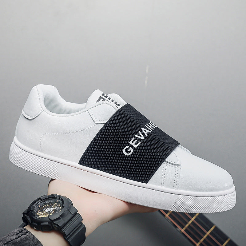 Men's Versatile Breathable Four Trendy Lazy Slip Sneakers