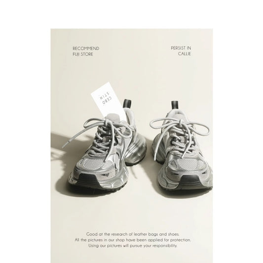 Women's Genuine Thick Bottom Heightened Daddy Retro Sneakers