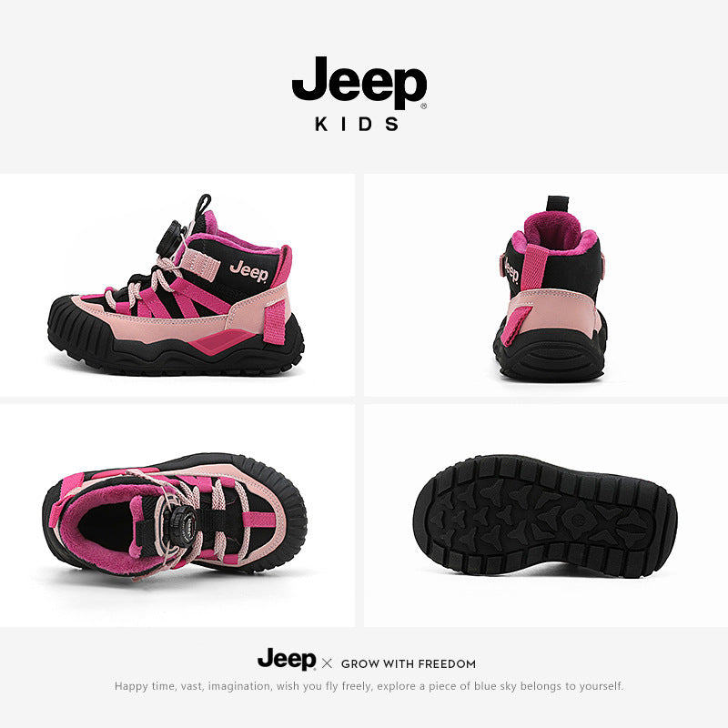 Children's Soft Bottom Knob Veet Two Cotton Children's Sports Shoes