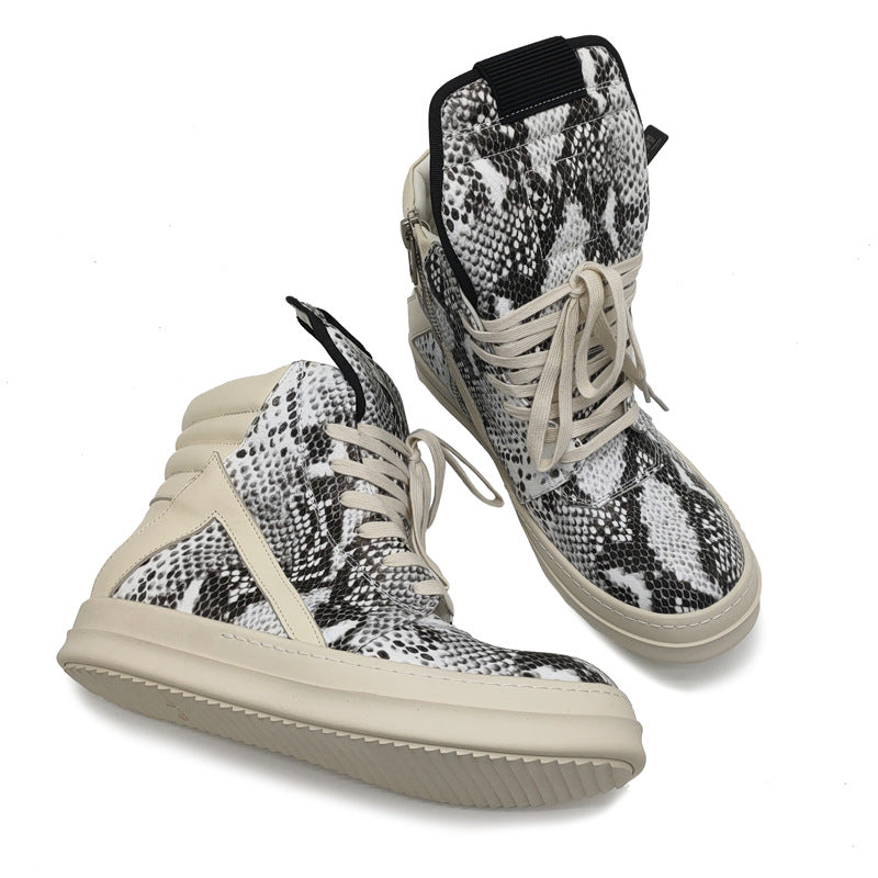 Men's Round Head Thick Bottom Lace Up Sneakers