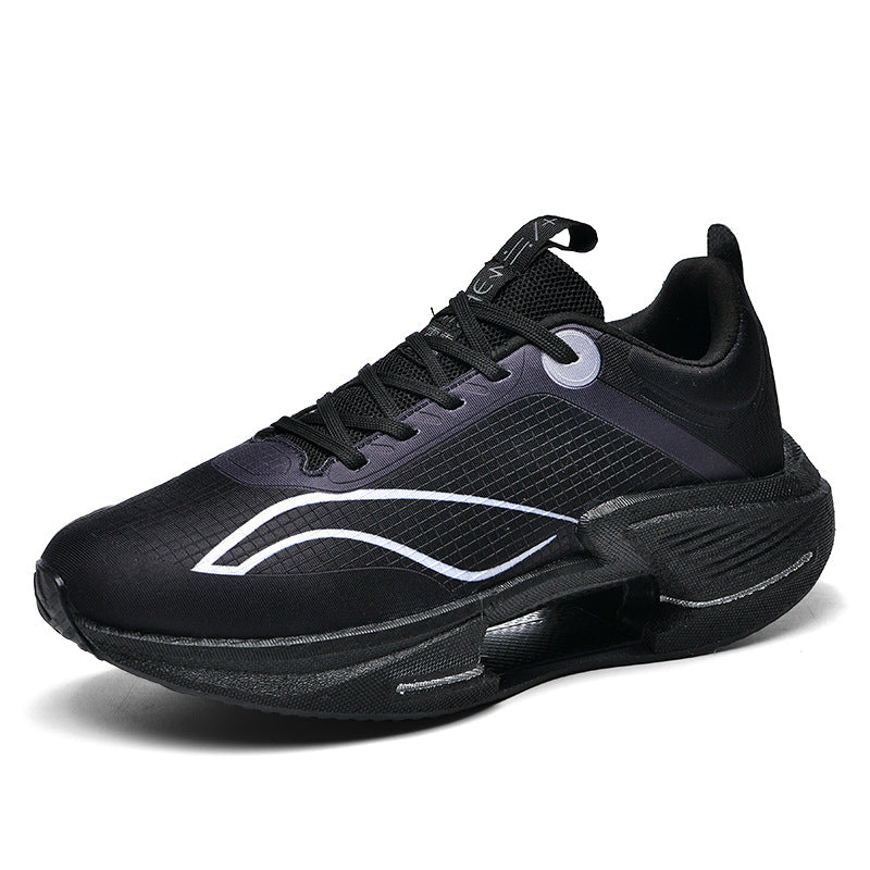 Women's & Men's Breathable Shadowless Support Stable Elastic Speed Sneakers