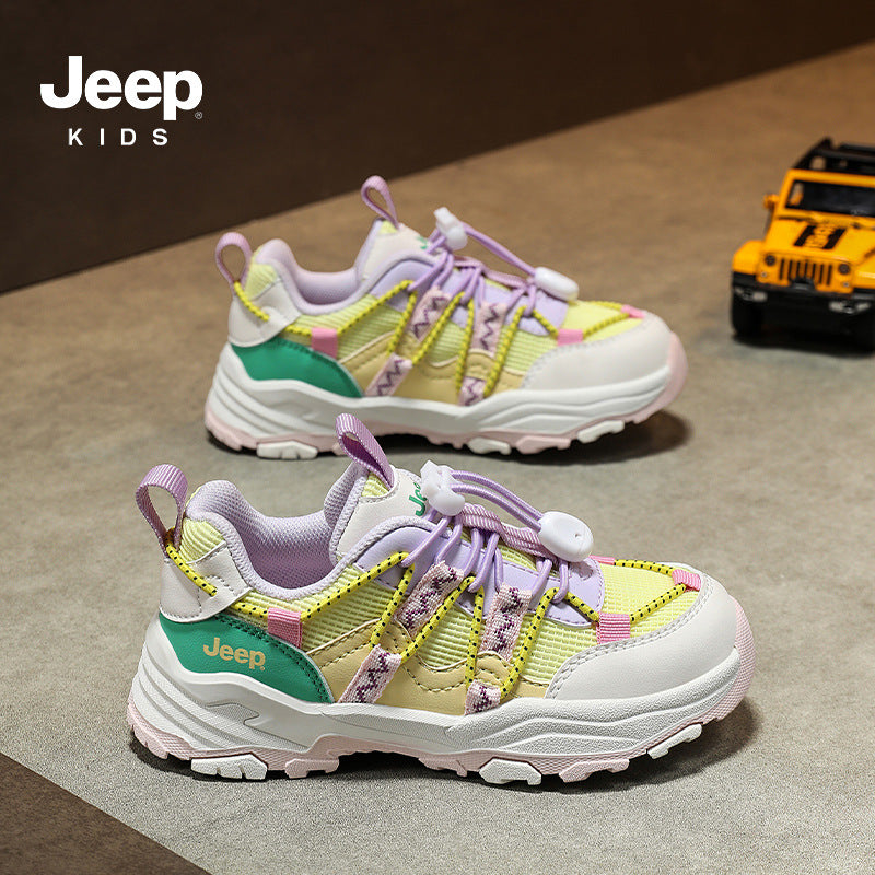 Fashion Children's Hiking Autumn Boys Running Children's Sports Shoes
